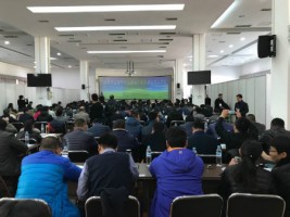 同陽科技受邀參加?山東省工業(yè)園區(qū)、重點企業(yè)環(huán)境污染一體化解決方案及“環(huán)保管家”技術(shù)服務(wù)交流大會?