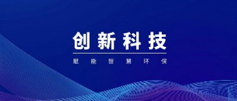 這個團(tuán)隊(duì)，到底有多“硬核”？